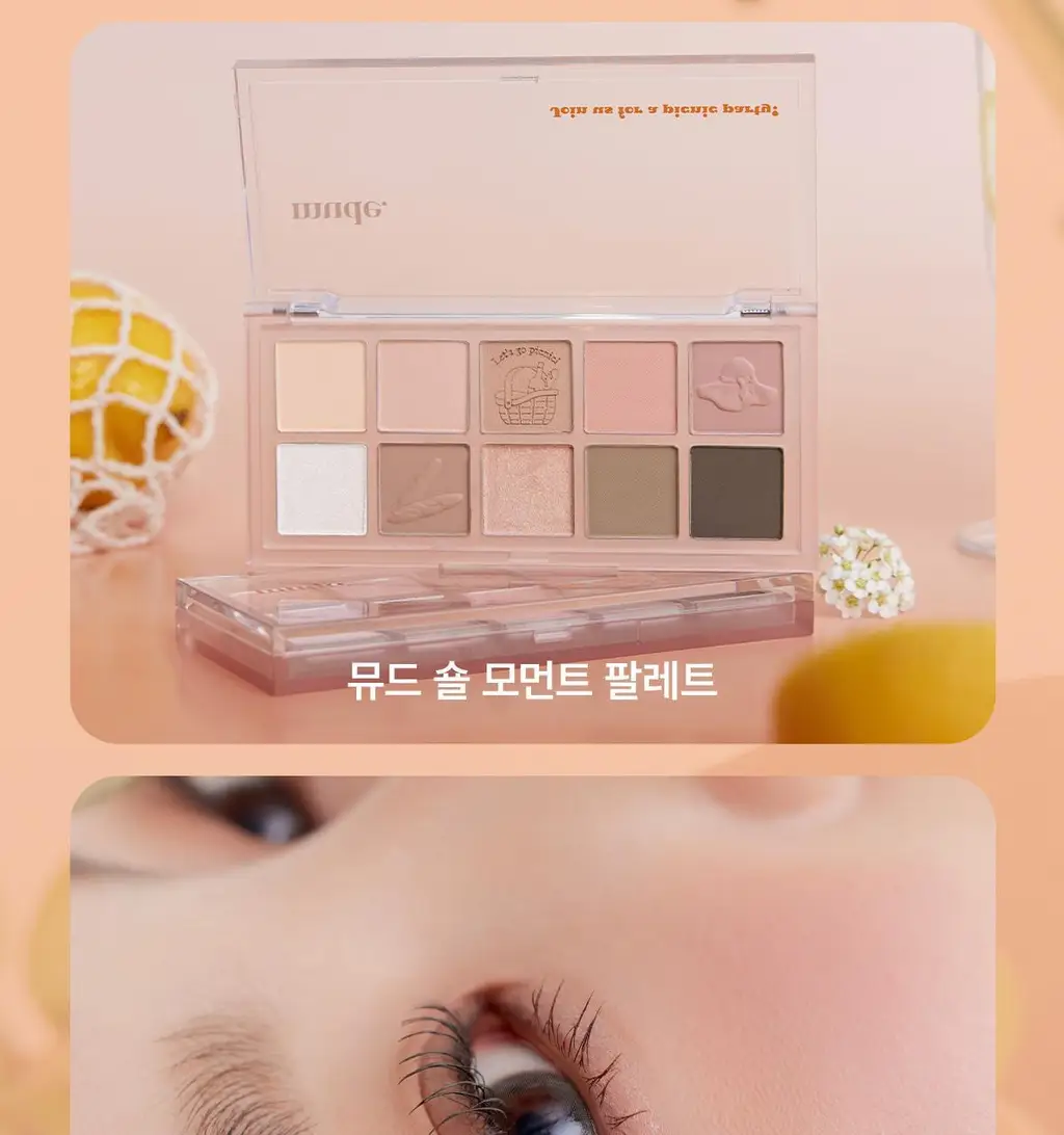 [NEW컬러] 뮤드 숄 모먼트 아이섀도우 팔레트 8종 중 택1 상세페이지 101